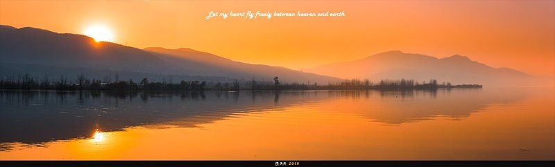 Qionghai  пейзаж  邛海风光 фото превью