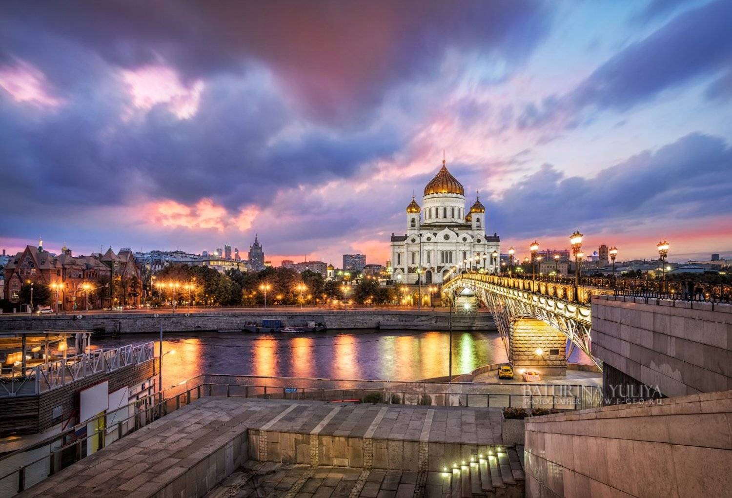 москва, храм христа спасителя, патриарший мост, мост, вечер, осень, Юлия Батурина