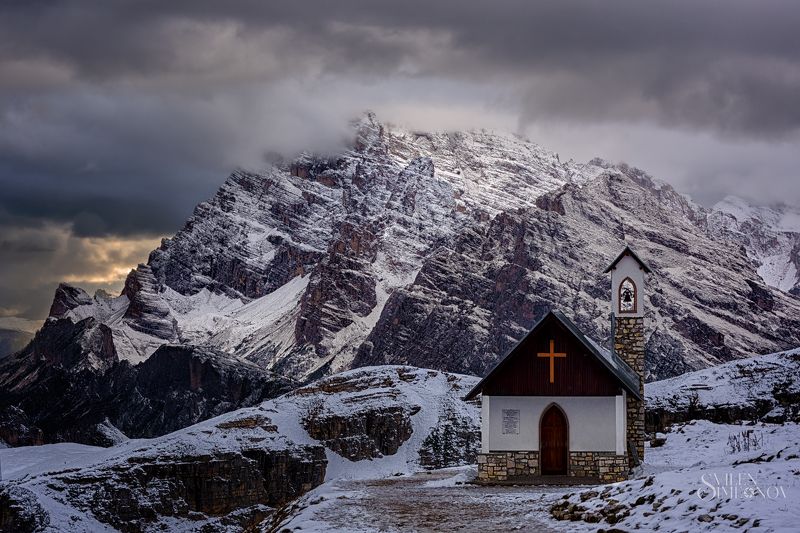 Доломити фото превью
