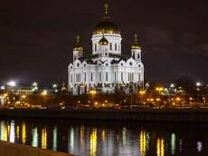 Ночная Москва.