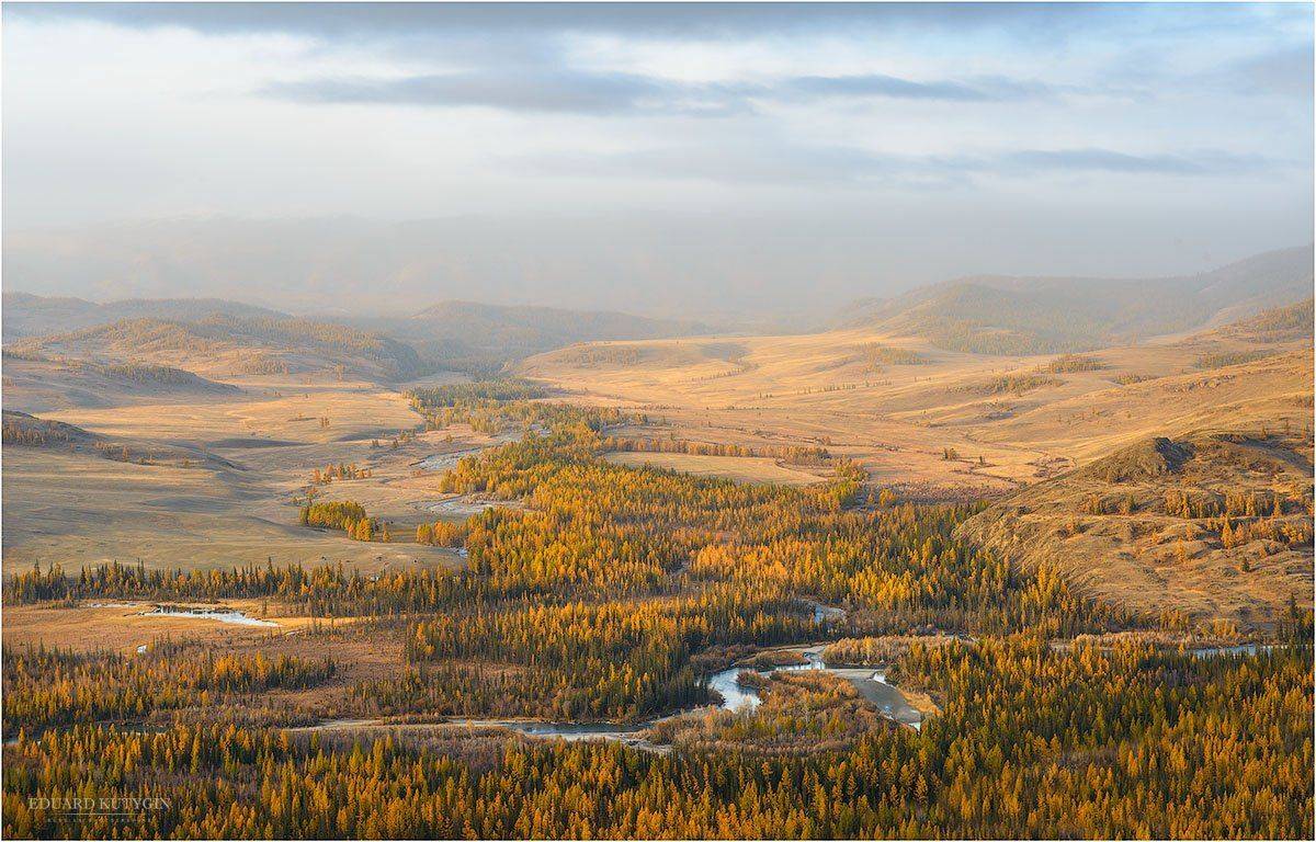 Алтай, Курайская, степь, Северо-Чуйский,кутыгин, чуя, Кутыгин Эдуард