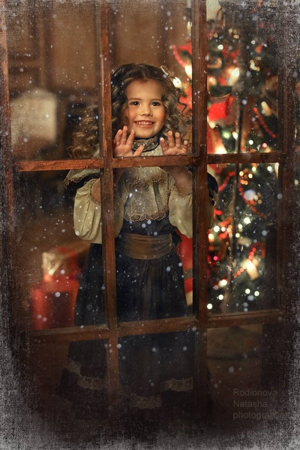 , Родионова Наташенька