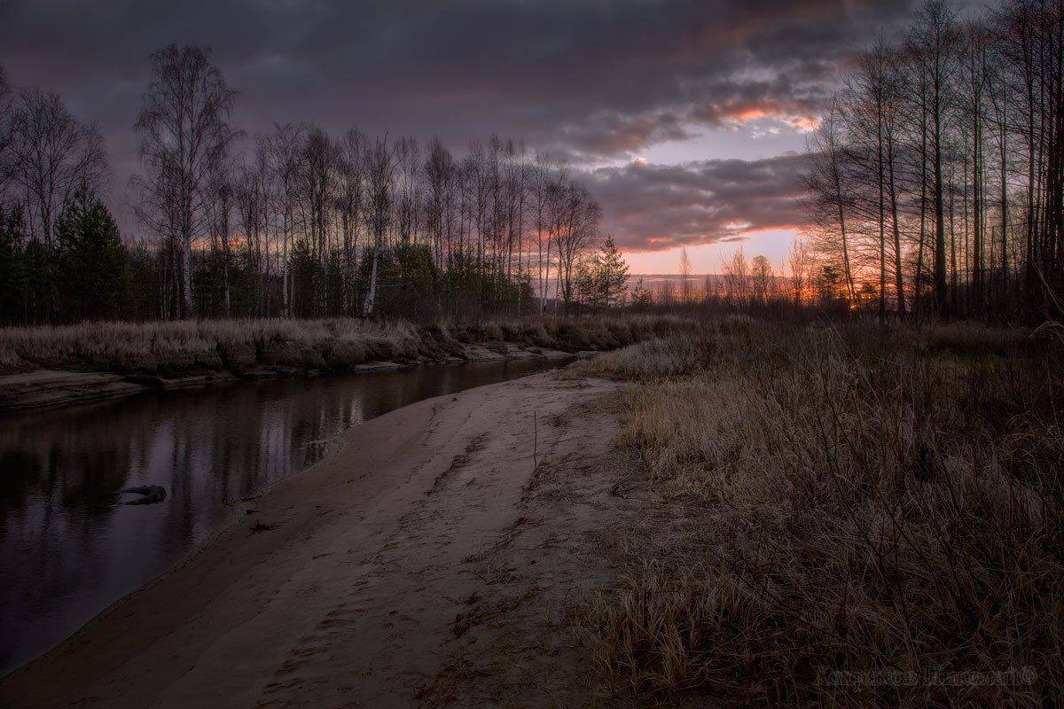 , Хохряков Николай