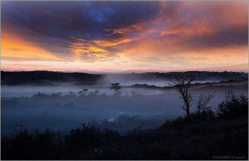 Норвежские туманы фото превью