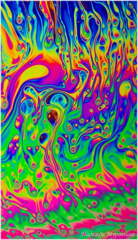 интерференция Интерференция фото превью