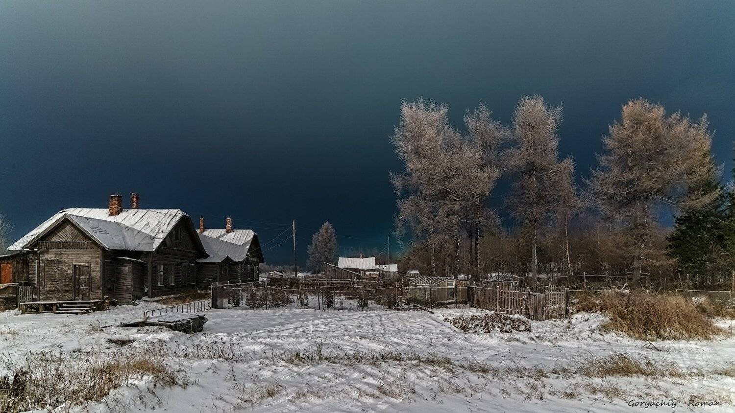 , Роман Горячий