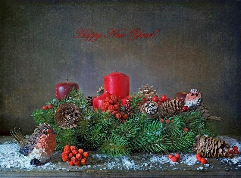 С Наступающим! фото превью