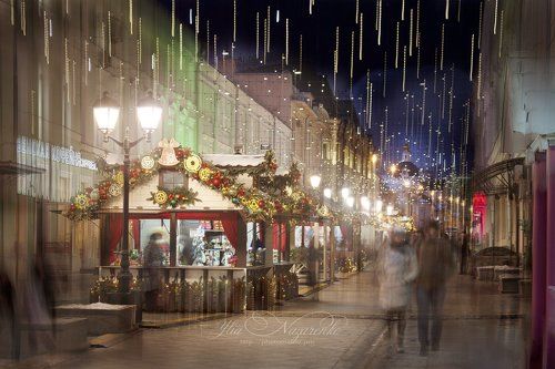 Новогодний вечер