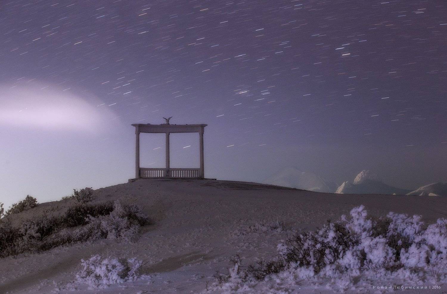 крым, коктебель, арка, гора, пейзаж, новый год,красиво, россия, романлюбимский, Роман Любимский