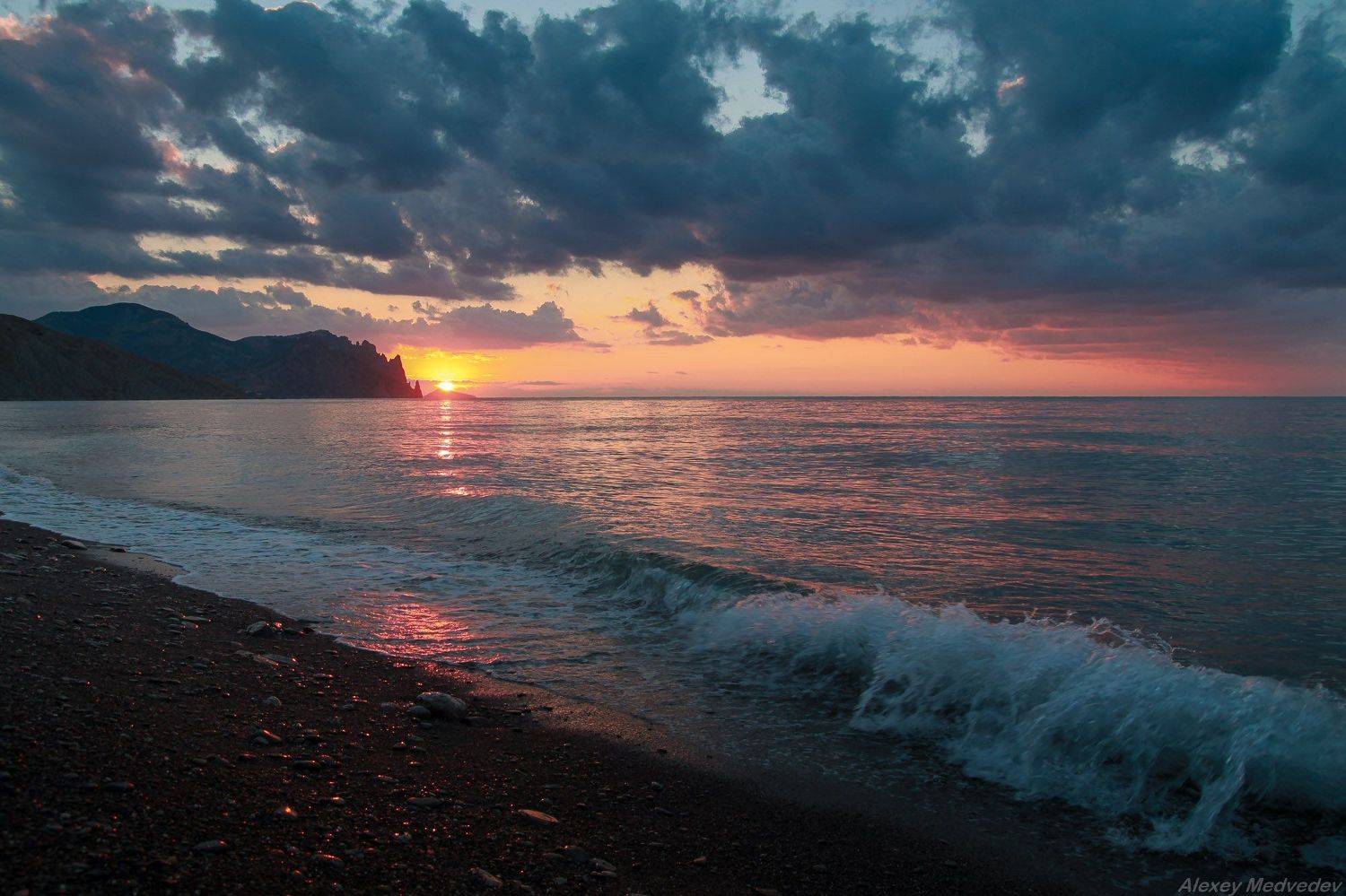 , Алексей Медведев