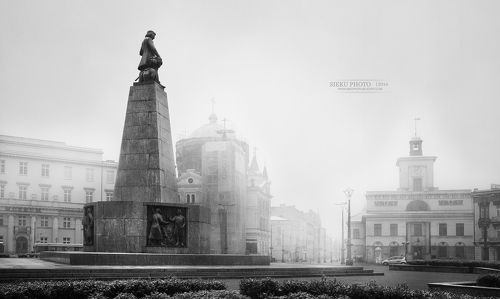 Freedom Square  /   Площадь свободы