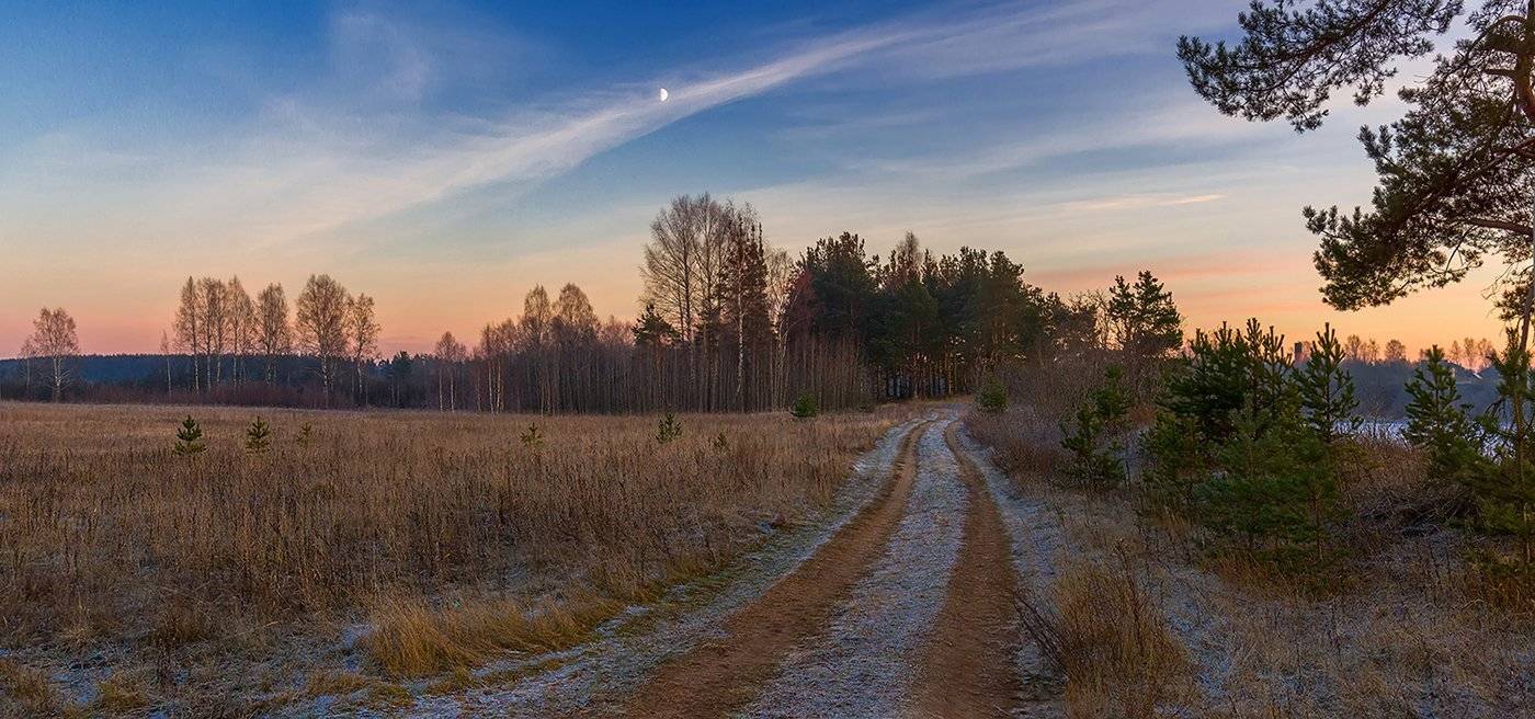 иней, вечер, луна, месяц,, Марина Мурашова