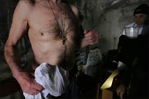 Богоявление