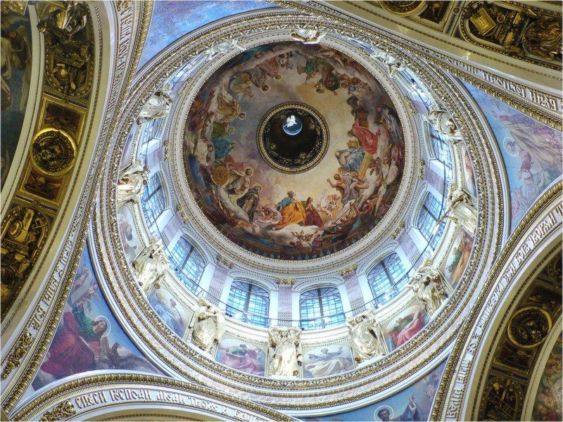 Исаакий фото превью