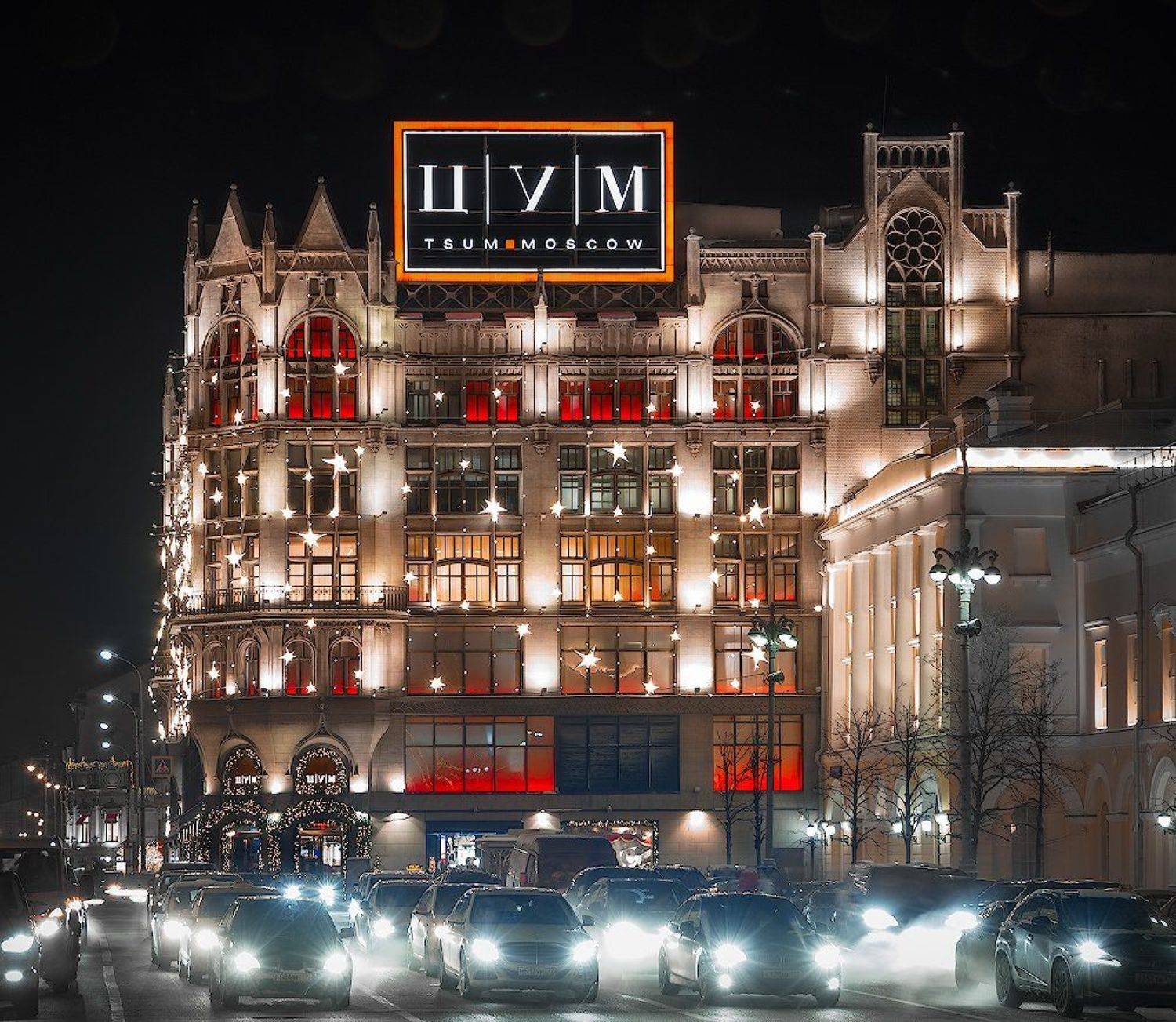 москва, цум, зима, рождество, Игорь Шиленок