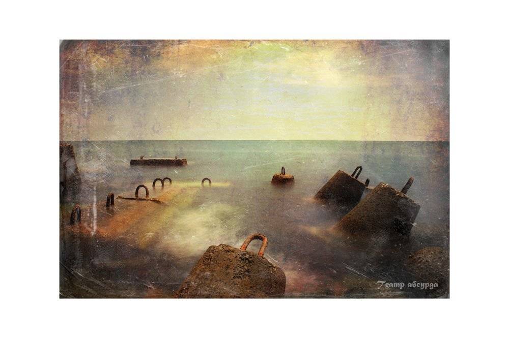 , Владимир Точаненко