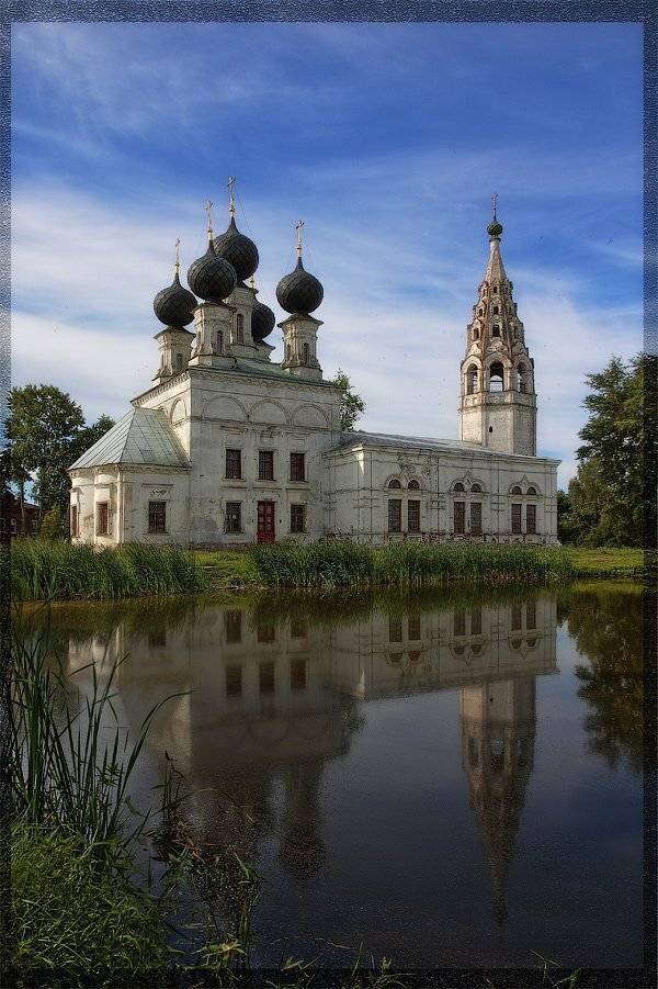 , Владлен Халимов