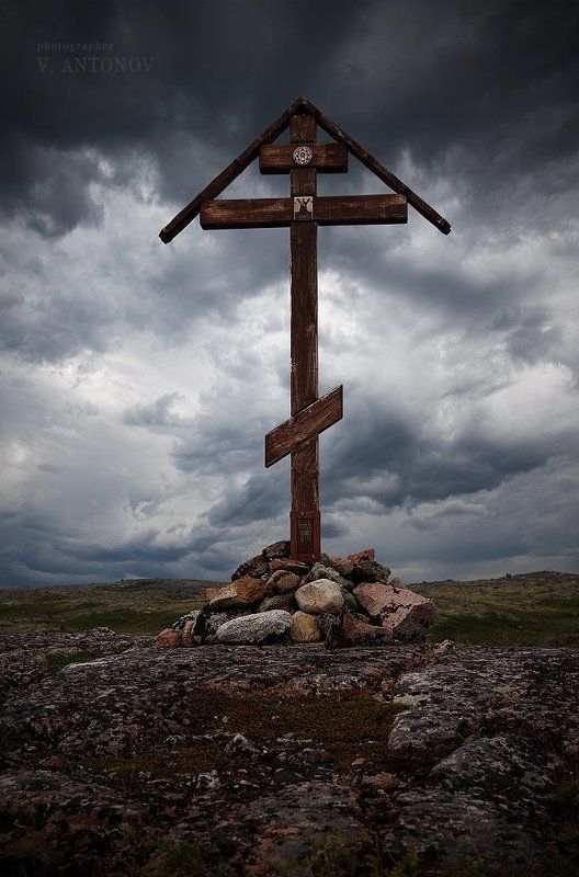 териберка, путевой, крест, кольский, полуостров Поморский путевой крест фото превью