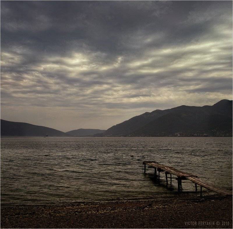 , Виктор Перякин