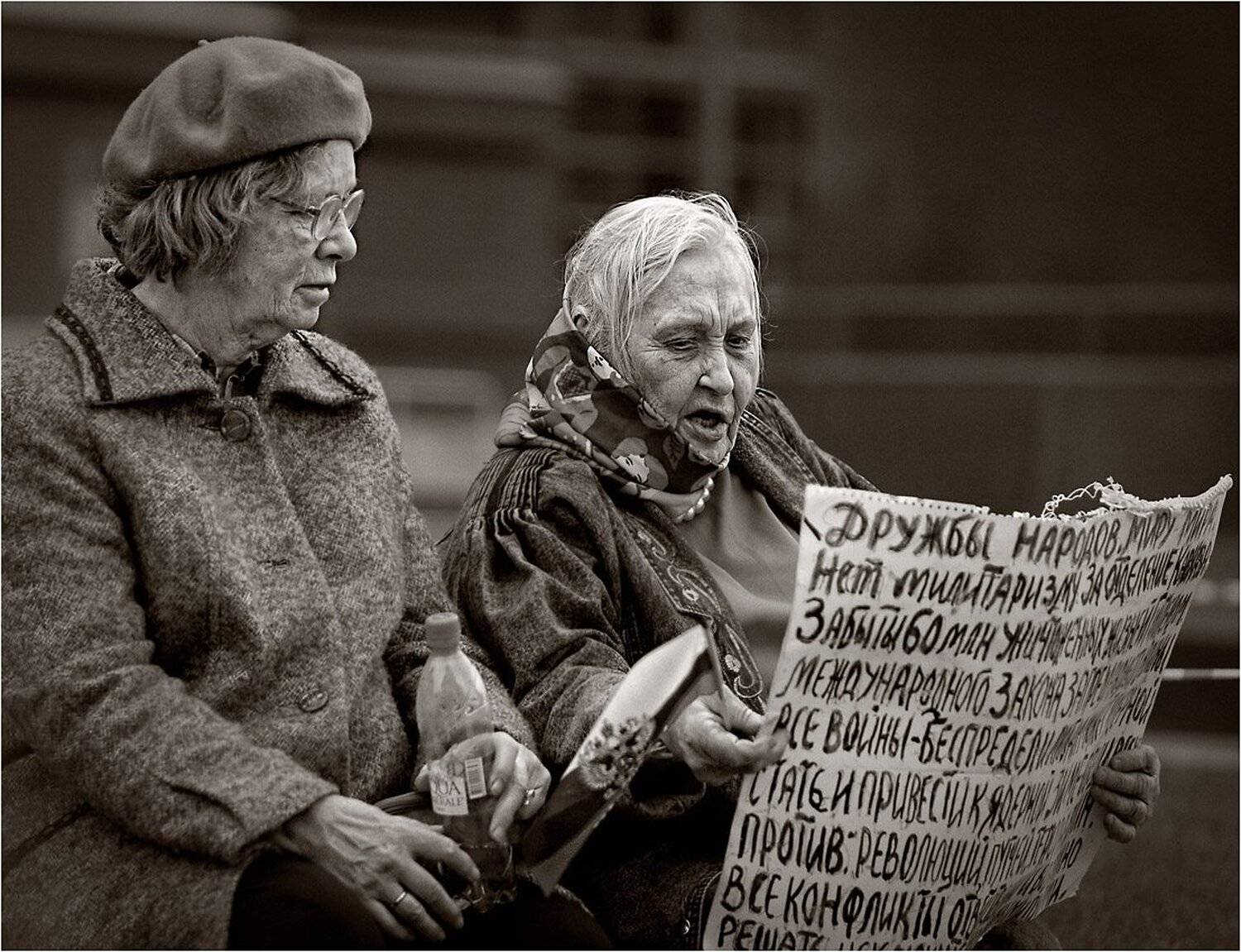 первомай, россия, люди, судьбы, Ms Tatyana Forever