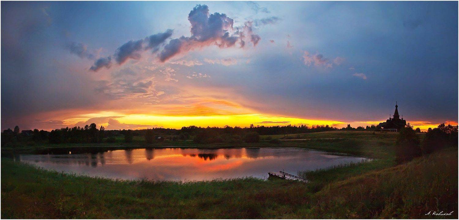 , Алексей Новиков