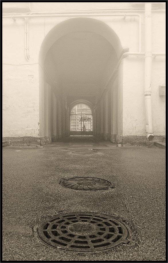 , Лунный Ежик