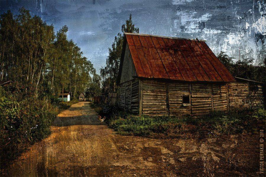 , Виктор Перякин