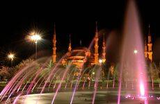 Blue Mosque