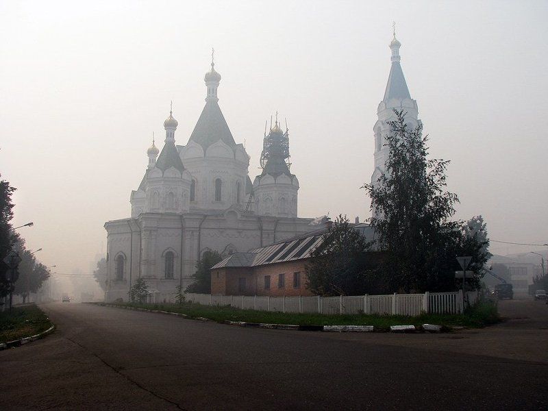 Утренний смог... фото превью
