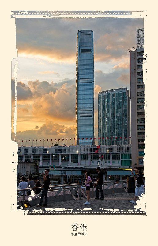 ... вертикальный город фото превью