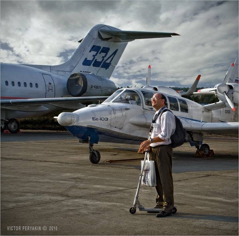 , Виктор Перякин