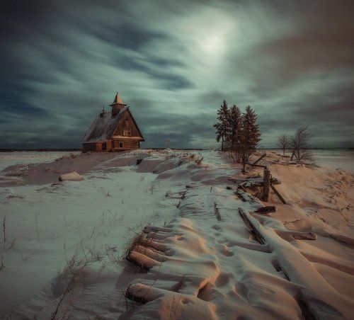 Остров