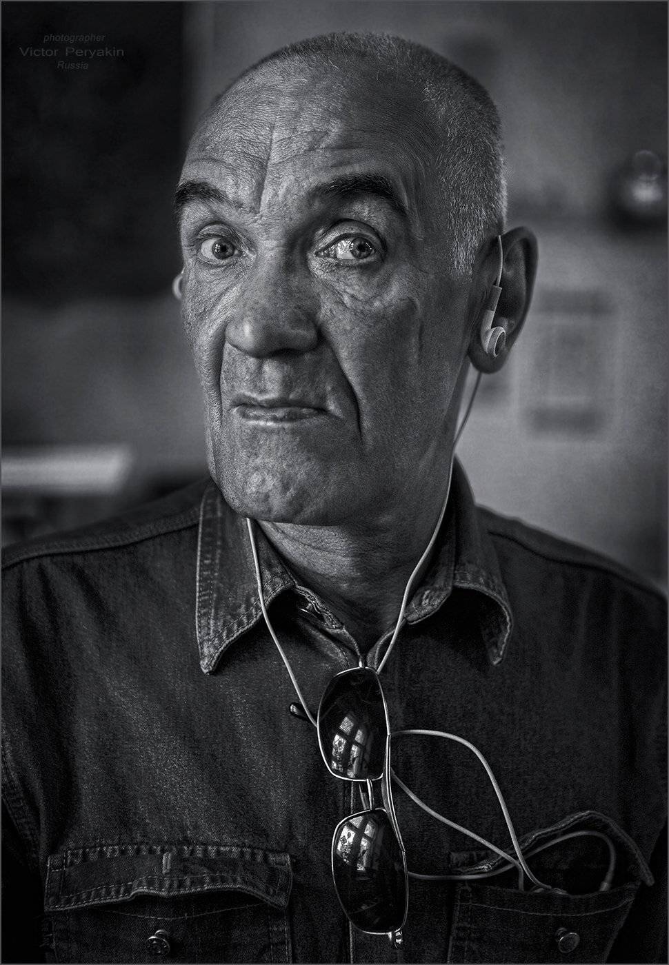 , Виктор Перякин