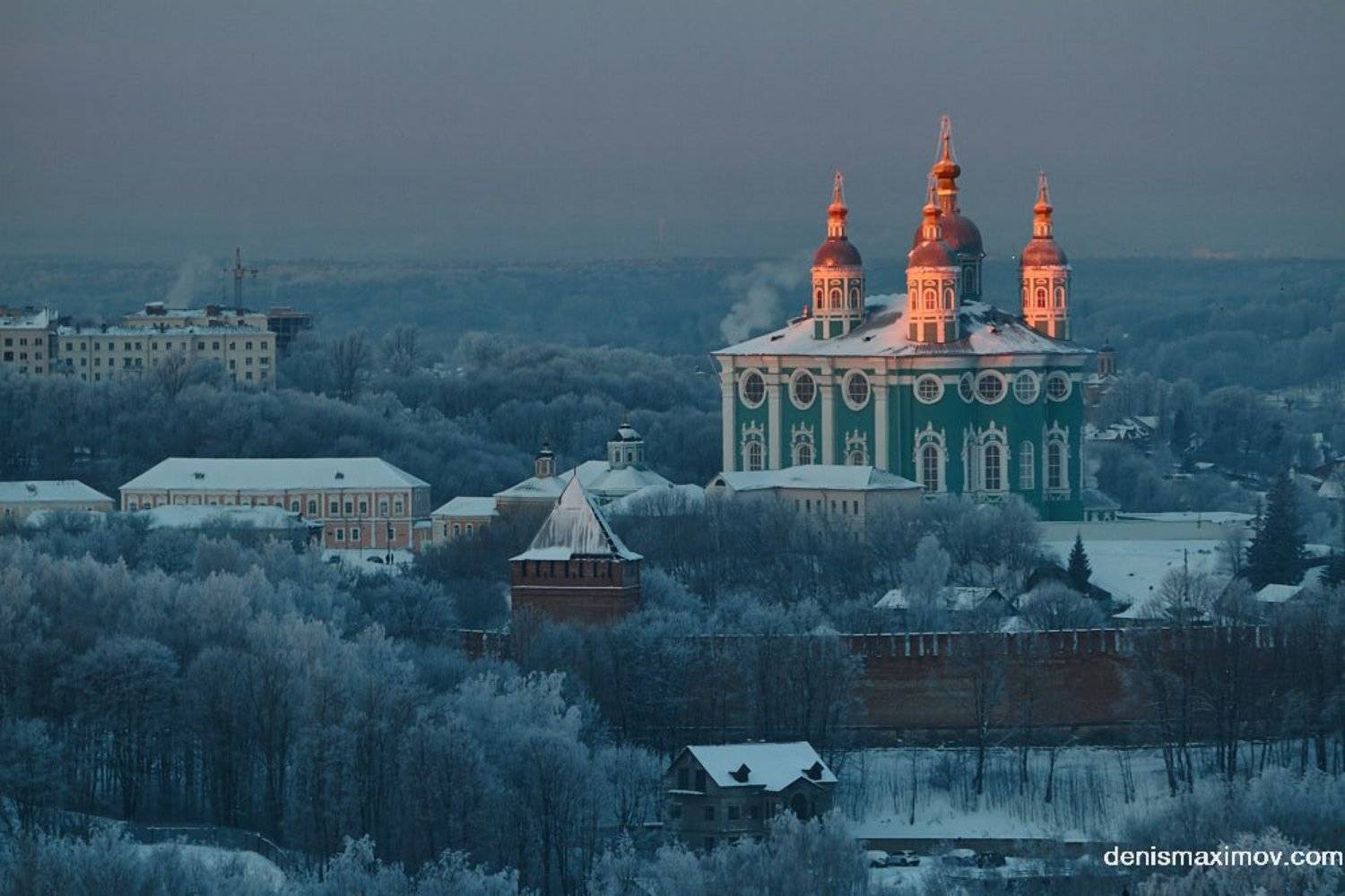 Смоленск, Денис Максимов