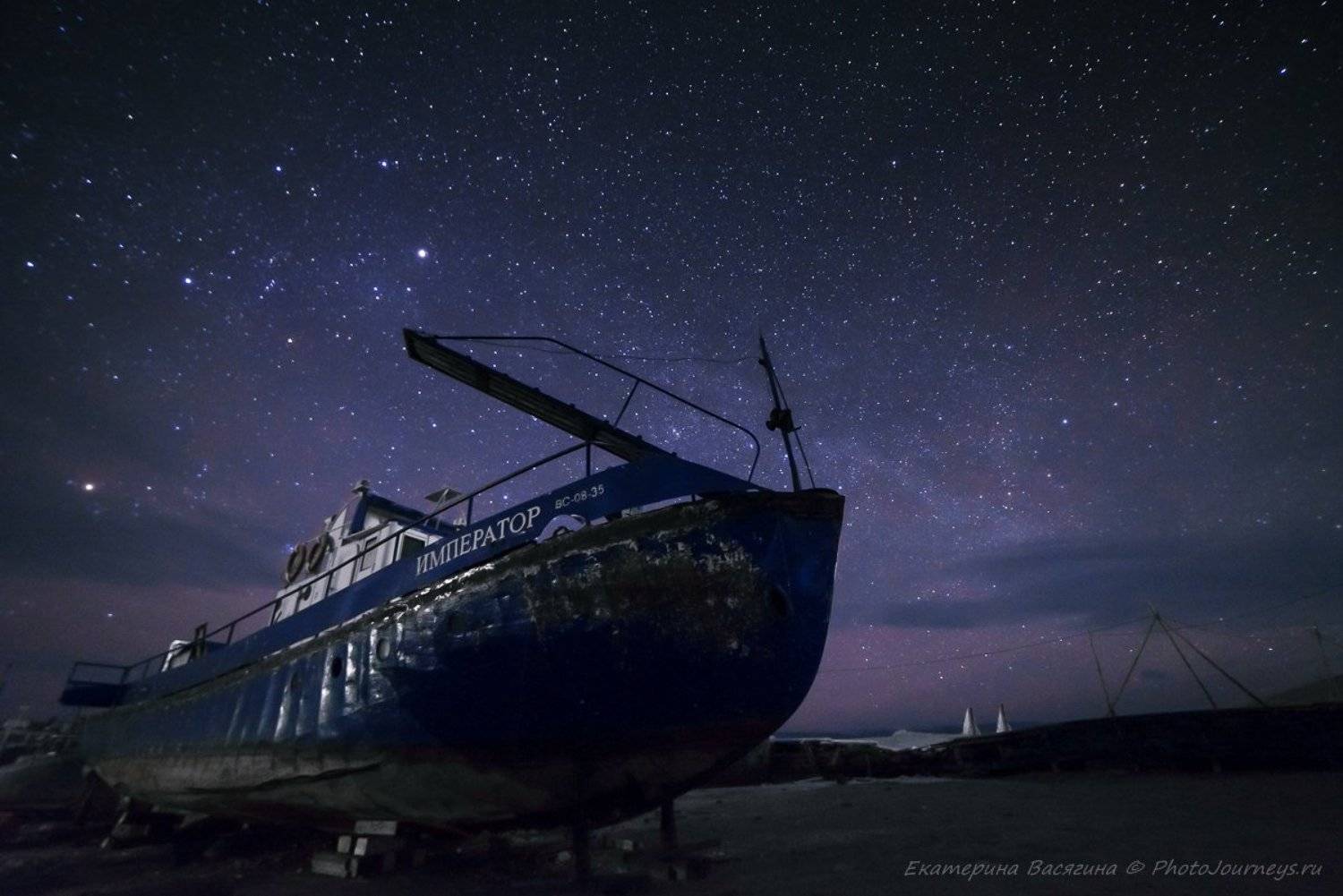 байкал, ночь, Екатерина (PhotoJourneys.ru) Васягина