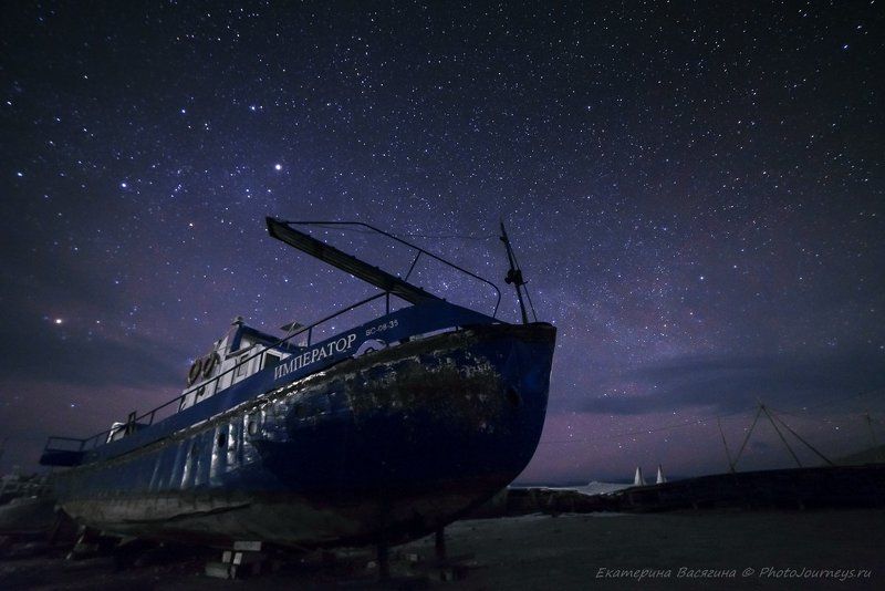 байкал, ночь Мечты императора фото превью