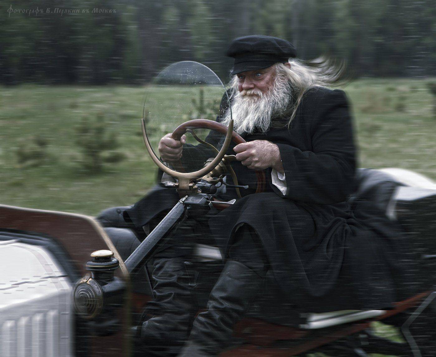 , Виктор Перякин