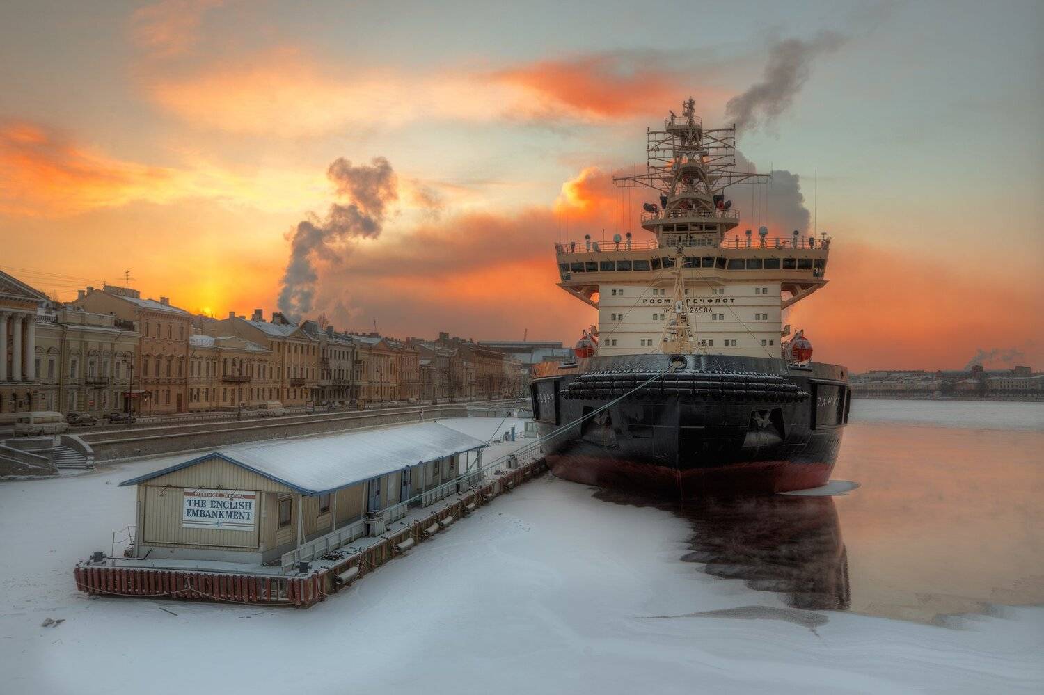 , Александр Атоян