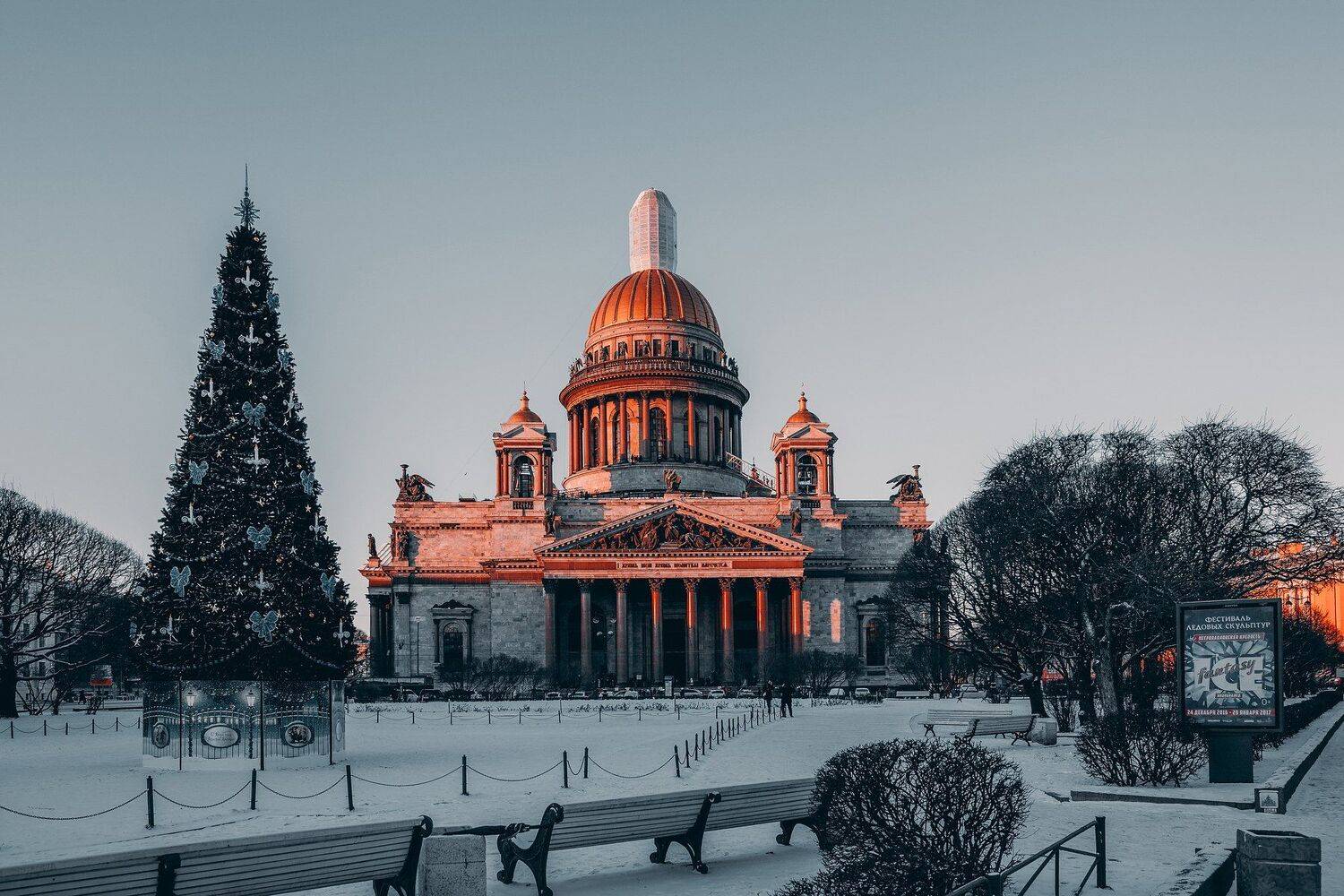 снег, зима, город, ночь, night, snow, winter, Андрей Михайлов