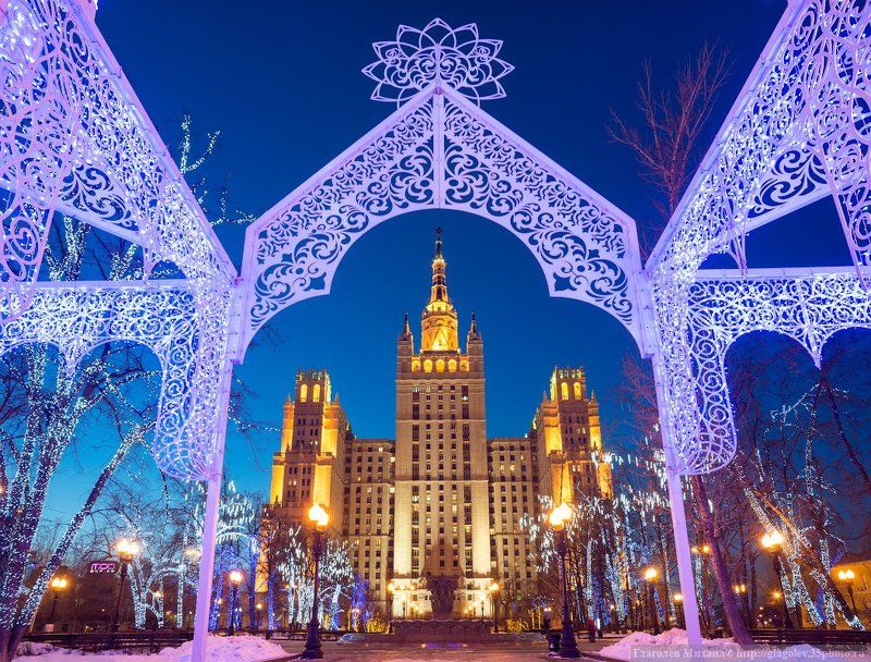 Новогодняя Москва фото превью