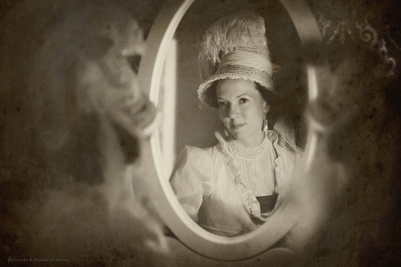 , Виктор Перякин