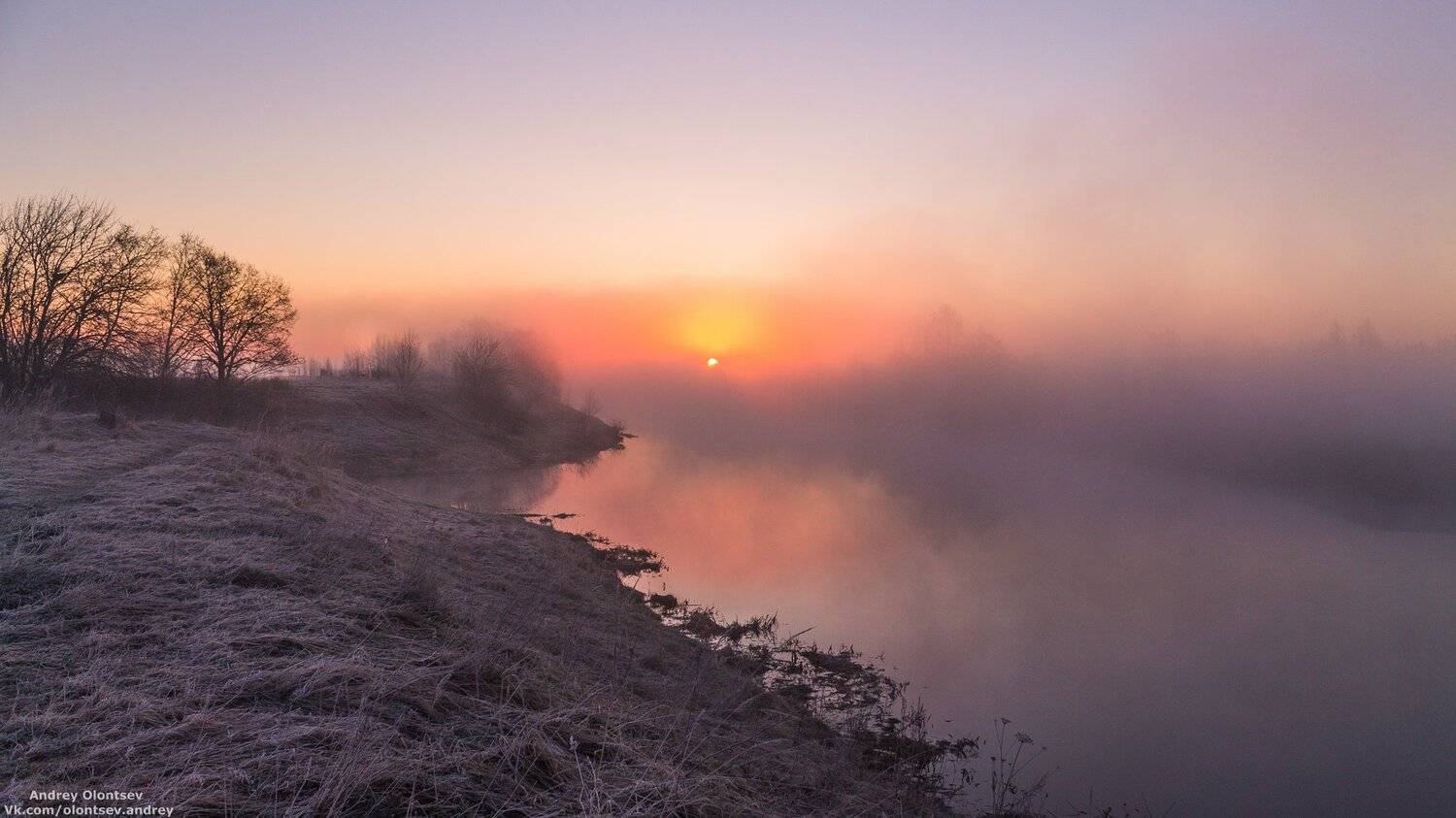 дубна, пейзаж, лето, рассвет, туман, canon, Андрей Олонцев