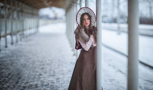 Мария