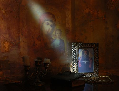 Луч Света