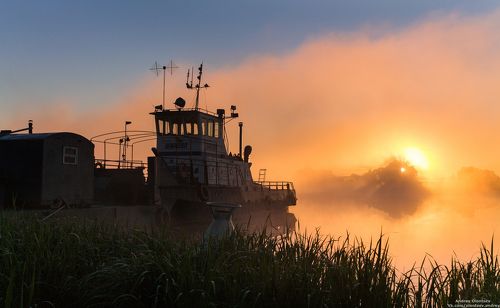 Тихая заводь.