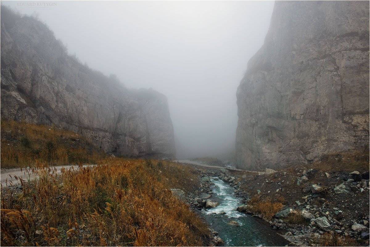 , Кутыгин Эдуард