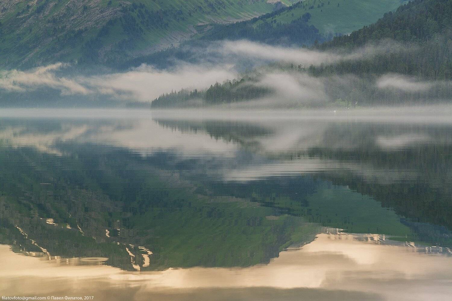 алтай, altai, сибирь, siberia, pavel filatov, павел филатов, озеро, туман, fog, горы, катунский хребет, катунский заповедник, тайменье, Павел Филатов