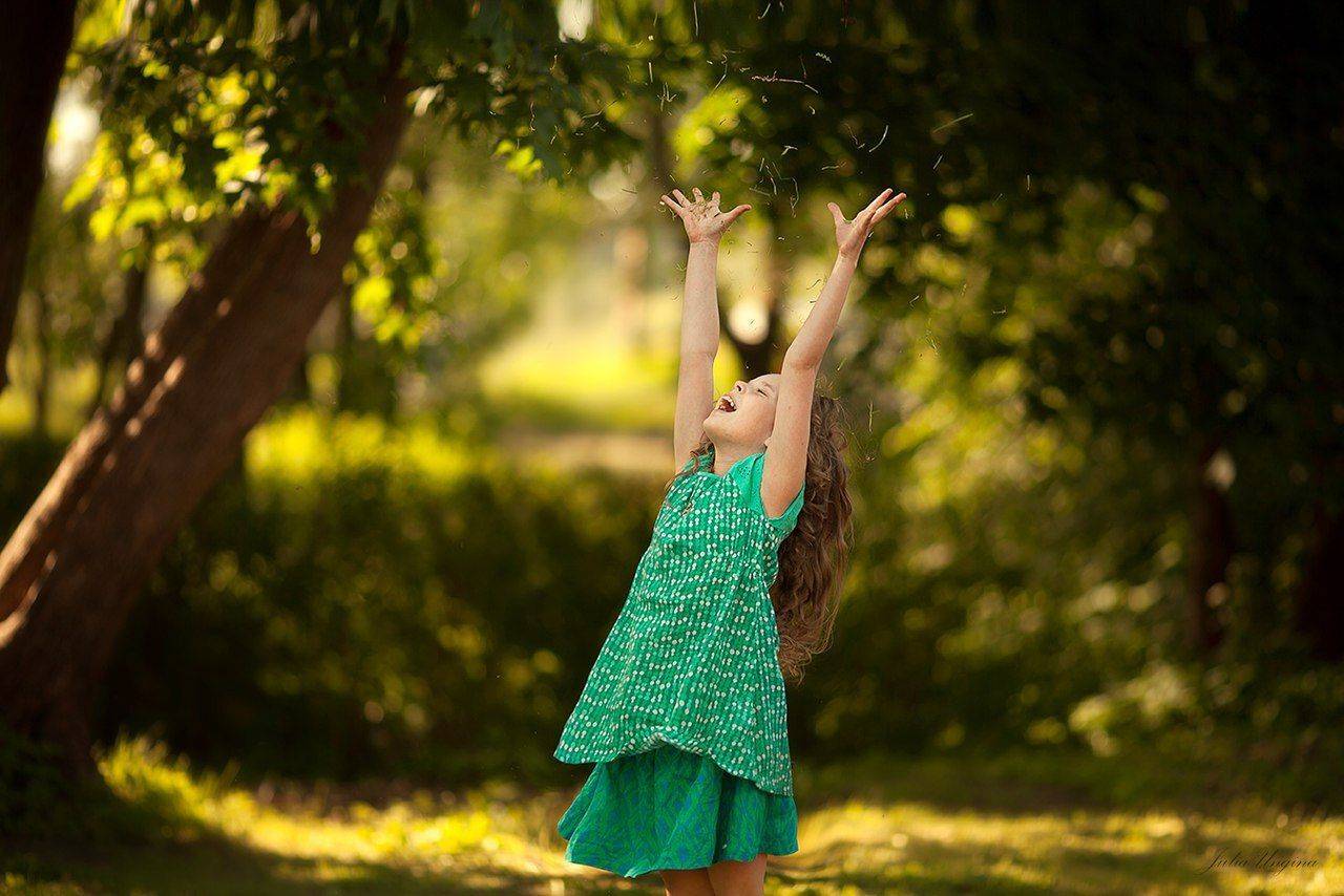 , Юлия Юнгина