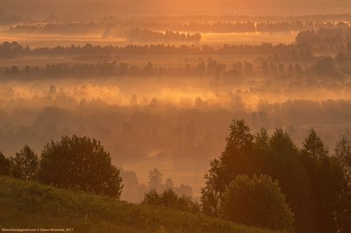 Алтайское сатори