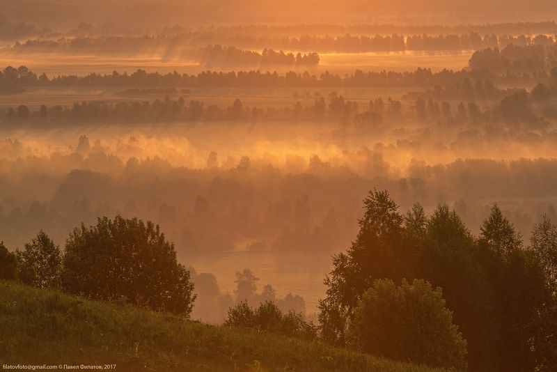 Алтайское сатори фото превью